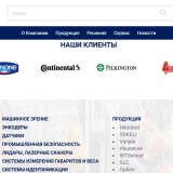 Сигареты