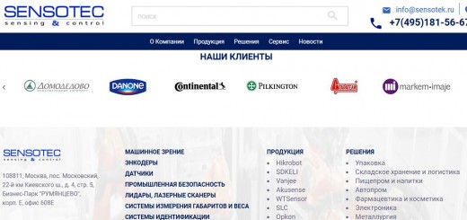 Сигареты